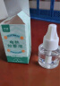 子初电蚊香液45mlx10瓶+2驱蚊器 驱蚊液防蚊虫叮咬灭蚊液驱蚊水无香型 实拍图