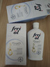 FREI OL福来油德国匀净美肤补水保湿精华油全身按摩油女士125ml/瓶 实拍图