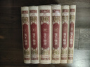 席勒文集（布面精装插图本）德国文学 德国戏剧 德国诗歌 德国美学（套装全6册） 实拍图