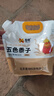 喜帅 五色黍子混色鸟粮2kg （新粮）鹦鹉粮食鸟食虎皮牡丹粮玄凤饲料 实拍图