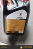 嘉实多（Castrol）行系列 畅行 智E版 全合成机油 润滑油 0W-20 C5 4L 汽车保养 实拍图
