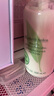 伊丽莎白雅顿身体护理套装绿茶身体乳500ml+绿茶沐浴露500ml礼物送朋友 实拍图