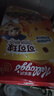 家乐氏（Kellogg）进口可可球330g/盒儿童营养谷物巧克力麦片谷物脆早餐代餐零食 实拍图
