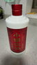 小糊涂仙 双支礼盒 浓香型白酒 52度500ml*2+100ml典藏小酒 访友送礼 实拍图