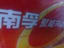 南孚5号电池30粒 五号碱性 聚能环4代 适用耳温枪/血糖仪/无线鼠标/遥控器/血压计/挂钟/血氧仪等 实拍图
