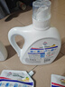 威露士清可新洗衣液柠檬香20.24斤（瓶2L+1L+袋1L*7+消毒液60ml*2）除螨 实拍图