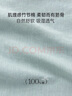 babylove婴幼儿T恤夏季宝宝纯棉薄款透气休闲上衣简约纯色百搭男女童短袖 薏米白 80 实拍图