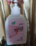 妇炎洁 女性私处护理洗液益生菌外部清洁私处洗液护理（经期型）300g 实拍图