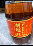 胡姬花 食用油 压榨 古法花生油6.18L 实拍图