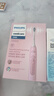 飞利浦（PHILIPS）【肖战推荐】电动牙刷钻石3系 生日礼物 成人情侣款送男生/女友 微泡水流 HX5171/04淡粉色 实拍图