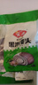 安井 黑米馒头 1kg 2斤装约48个 杂粮馒头包子 传统加热即食糕点早餐  实拍图