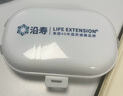 Life Extension沿寿还原型辅酶coQ10备孕辅酶素q10辅酶泛醇胶囊 60粒美国进口 实拍图