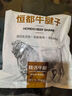 原始人铸铁茶壶围炉煮茶家用室内水壶烧水泡茶壶炭火炉茶壶 【茶话】900ML铸铁茶壶 实拍图