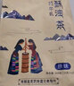 华羚乳品藏式奶茶牦牛乳粉酥油茶礼品奶茶粉正宗西藏特产原味300g条装 原味奶茶300g（25g*12条） 实拍图