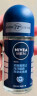 妮维雅（NIVEA）男士海洋酷爽爽身走珠液50ml*2（腋下止汗露 抑汗干爽） 实拍图