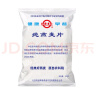 世壮中国农科院纯燕麦片350g*3需煮冲饮谷物营养早餐快煮全麦燕麦片 实拍图