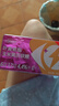 安琪纽特乳铁蛋白益生菌调制乳粉免疫球蛋白lgG+益生菌 1g*60袋*2罐 送礼 实拍图