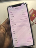 苹果xs max Apple iPhone XS MAX 苹果 xs 国行全网通 二手手机 金色【365天质保】 XS-256G【三期免息+更换电池100%】 9成新 实拍图