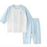 巴厘小猪（BALIPIG）【断码清仓】儿童睡衣套装夏季薄款女童套装中大童分体衣服家居服 水蓝 130 cm 实拍图