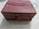 比比赞（BIBIZAN）脱油花生米混合味885g/箱坚果炒货大颗粒餐饮食堂下酒菜休闲零食 实拍图