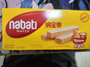 丽芝士（Richeese）纳宝帝印尼进口 奶酪味威化饼干145g/盒 零食早餐下午茶休闲零食 实拍图