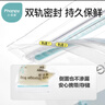 小雅象一次性储奶袋母乳储存袋保鲜袋小容量小号奶水存奶袋 150ml*100片 实拍图