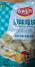安井小厨 ANJOY XIAOCHU 原味鸡块 2斤装1kg 上校鸡块麦乐鸡炸鸡 空气炸锅油炸小吃 实拍图