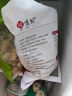 悦味纪 原味烫面春饼1.05kg 30张 烧烤卷饼薄饼 手抓饼 早餐半成品 速食 实拍图
