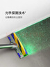 戴森（DYSON）V12n Detect Slim Nautik 轻量吸尘洗地机 手持无线家用吸拖一体吸尘器 宠物 除螨干湿两用 实拍图