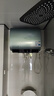 美的（Midea）【美的活水UDproS】亲肤活水玲珑超薄60升双胆扁桶电热水器3300W水电分离一级能效瞬热洗国家补贴 实拍图