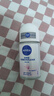 妮维雅（NIVEA）花漾邂逅焕亮走珠液 甜蜜奇迹50ml（腋下止汗露 抑汗干爽） 实拍图