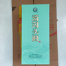 汤沟 纯粮头曲 浓香型白酒 39度 500ml*1瓶 单瓶装 送礼 实拍图