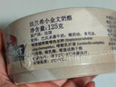 ILE DE FRANCE法兰希 法国进口原制奶酪 小金文奶酪125g 烘焙原料 实拍图