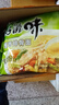 康师傅方便面 好滋味系列泡面袋装一整箱装 速食宵夜 （红烧+酸菜+葱香各8袋) 实拍图