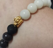 周六福（ZLF）  黄金手链女5D硬金足金十二生肖本命年编织红手绳 定价 羊 实拍图