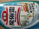 花王（KAO）玻璃清洗剂500ml 擦玻璃清洁神器汽车浴室窗户玻璃水垢清洁剂喷雾 实拍图