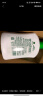 滴露（Dettol）洗手液抑菌滋润450g*2+松木450g*2儿童家庭补充装消毒温和护手 实拍图