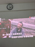 坚果投影（JMGO）N3纯三色激光变焦投影仪家用 4K无损超高清云台投影机 智能家庭影院  1700Im高亮 N3【4K无损变焦】重磅新品 实拍图