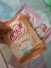 优乐美奶茶23克x30袋原味 速溶袋装奶茶粉 早餐下午茶冲调饮品饮料 实拍图