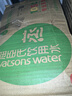 屈臣氏（Watsons）蒸馏水制法饮用水 纯净水 500ML*15瓶蒸馏水 瓶装 实拍图