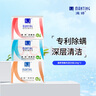 满婷（MANTING）清螨皂100g*3(除菌止痒皂+控油祛痘皂+细肤润滑皂 除螨杀菌背痘) 实拍图