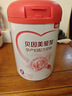 贝因美（Beingmate）爱加孕产妇奶粉 0段 孕期哺乳期妈妈适用 含乳铁蛋白+叶酸 700g*1罐 实拍图