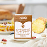百菲酪水牛纯牛奶4.0g乳蛋白宝宝爱喝 200ml*20盒/箱 送礼礼盒装 实拍图