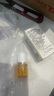 HABA焕白美容精华油15ml 祛斑美白 紧致  以油养肤  实拍图