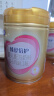 飞鹤臻爱倍护 婴儿配方奶粉 1段(0-6个月婴儿适用) 900g*6 乳铁蛋白 实拍图