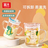 富光玻璃杯家用儿童牛奶杯子带刻度吸管水杯 宝宝冲泡奶粉杯带把手 实拍图