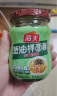 海天下饭酱 招牌拌饭酱300g 蘸食酱拌饭拌面调味酱香菇辣椒酱豆瓣酱 【松茸鸡肉】葱油拌面酱200g 实拍图