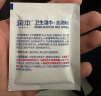 润本（RUNBEN）酒精棉片消毒杀菌湿巾10片×10盒(100片)一次性湿纸巾独立包装大片 实拍图