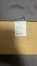 LEEME.ME粒米【消臭抗菌】袜子船袜男春夏季隐形袜防臭休闲透气4双装 4色 实拍图