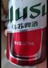 乌苏啤酒（wusu）京东自营天山清爽白啤精选阿克苏小麦500ml*12罐整箱装 实拍图